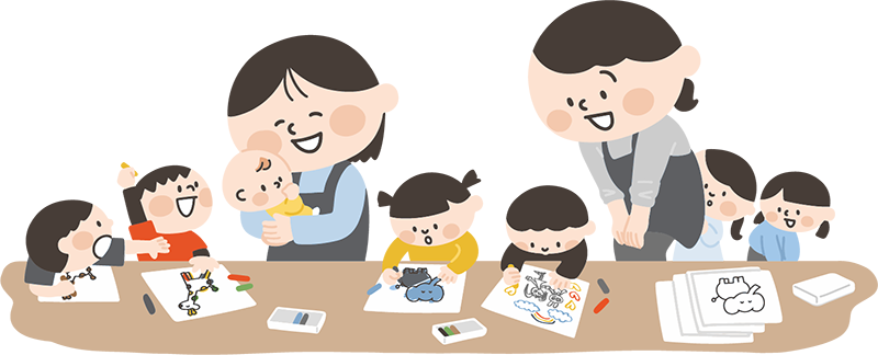 保育や子育て