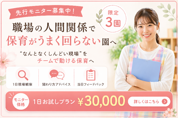 file_00000000f0c87209830f6b3f7926d0c0_copy_614x409